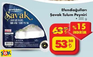 EFENDİOĞULLARI ŞAVAK TULUM PEYNİRİ EFENDİOĞULLARI ŞAVAK TULUM PEYNİRİ